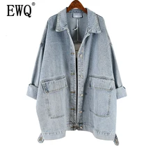 [EWQ] Новинка осени, джинсовое однобортное пальто с отворотами и длинными рукавами в стиле пэчворк с карманами, винтажное Женское пальто, женская куртка AH25701
