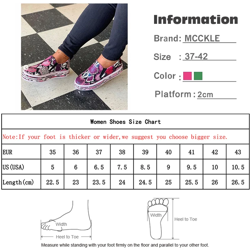 Женская Вулканизированная обувь из искусственной кожи со змеиным принтом; Модные женские кроссовки на шнуровке; Новинка года; женская обувь на платформе; прогулочная обувь