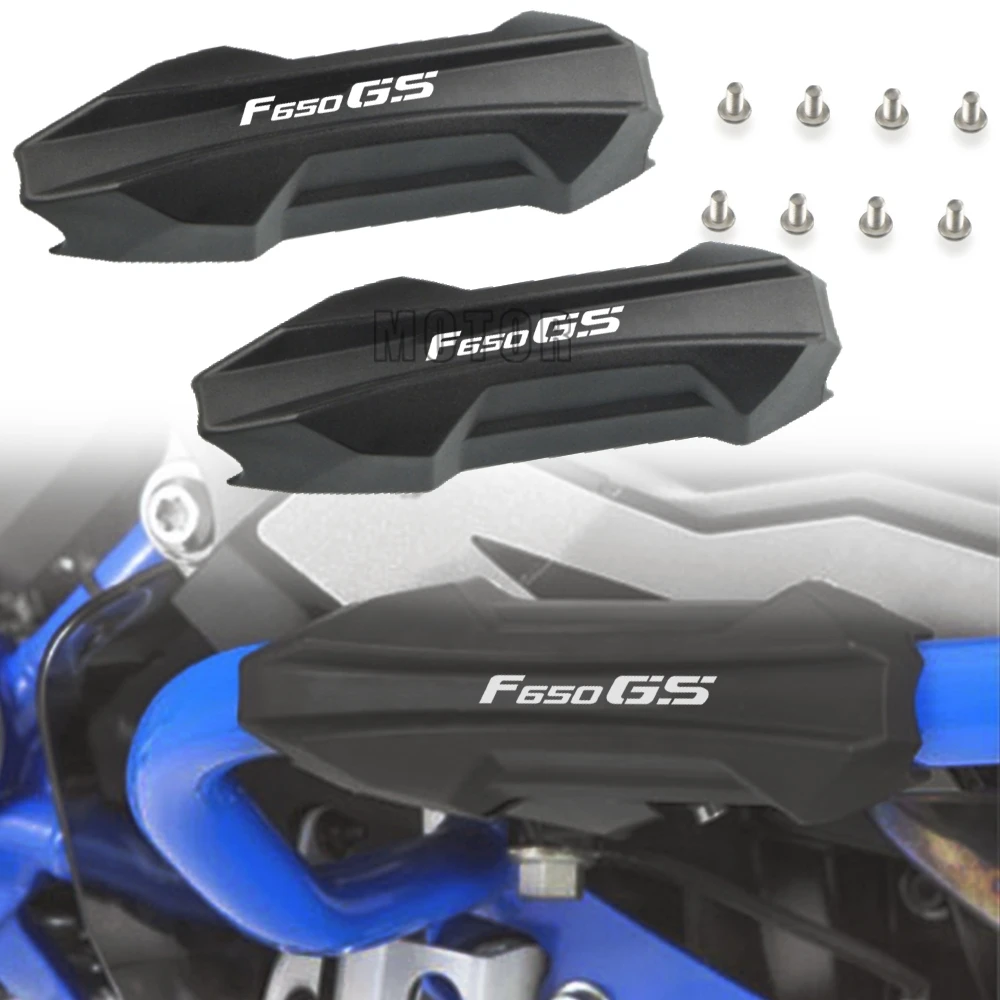 Аксессуары для мотоциклов BMW F650GS F 650 F650 GS Twin Cyl бампер защиты от удара двигателя