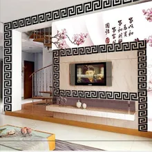  30pcs 5x5CM Waist Line Mirror Wall Sticker DIY Self Adhesive Wall Edge Strip Decal for Living Room TV Background Home Decor 