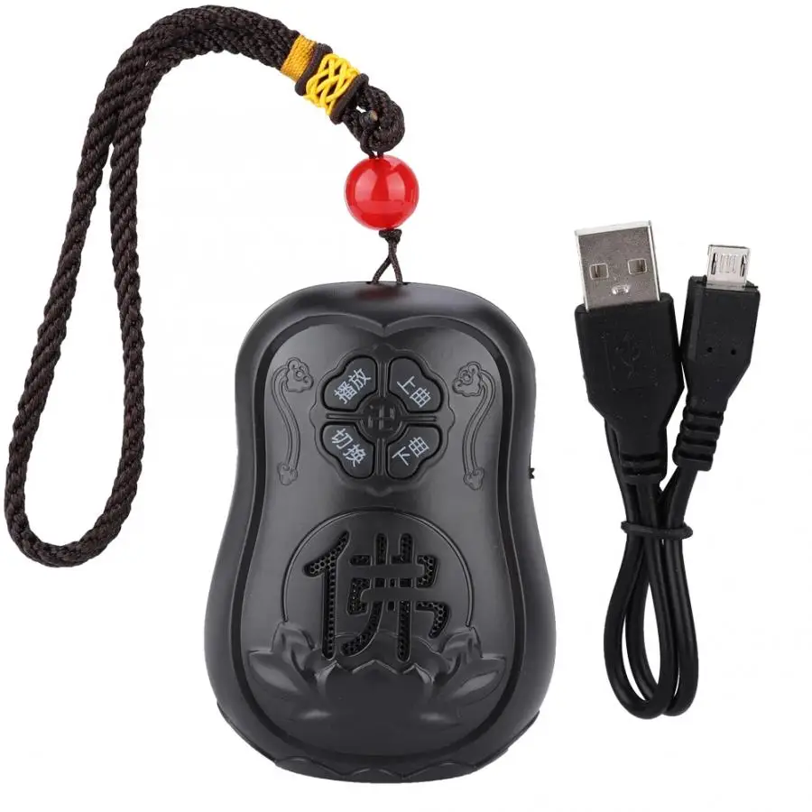 

New Mini Hanging Neck Type TF Card Playback Charging Buddhist Pray Buddha Scriptures Machine Player