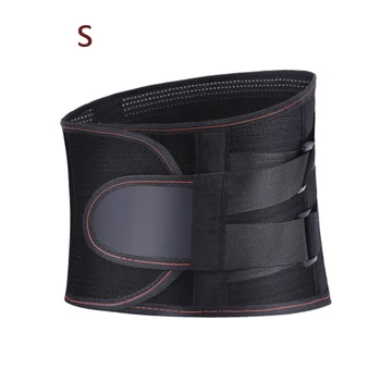 Black S