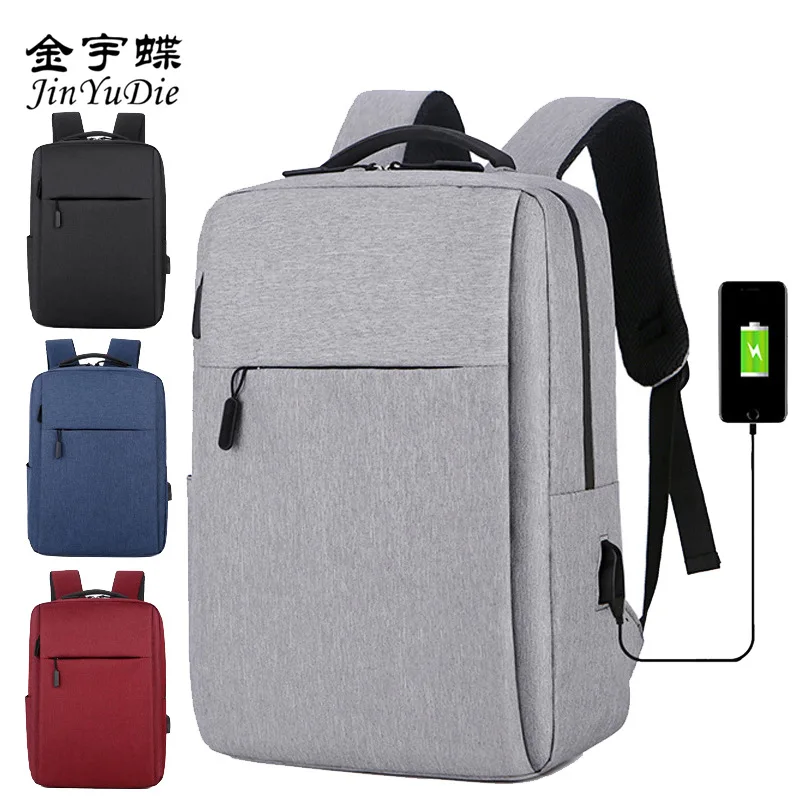 

Laptop Backpack Male Inch Office Men's Backpacks Business Bag Neutral Black Ultralight Backpack Thin backpack small backpack