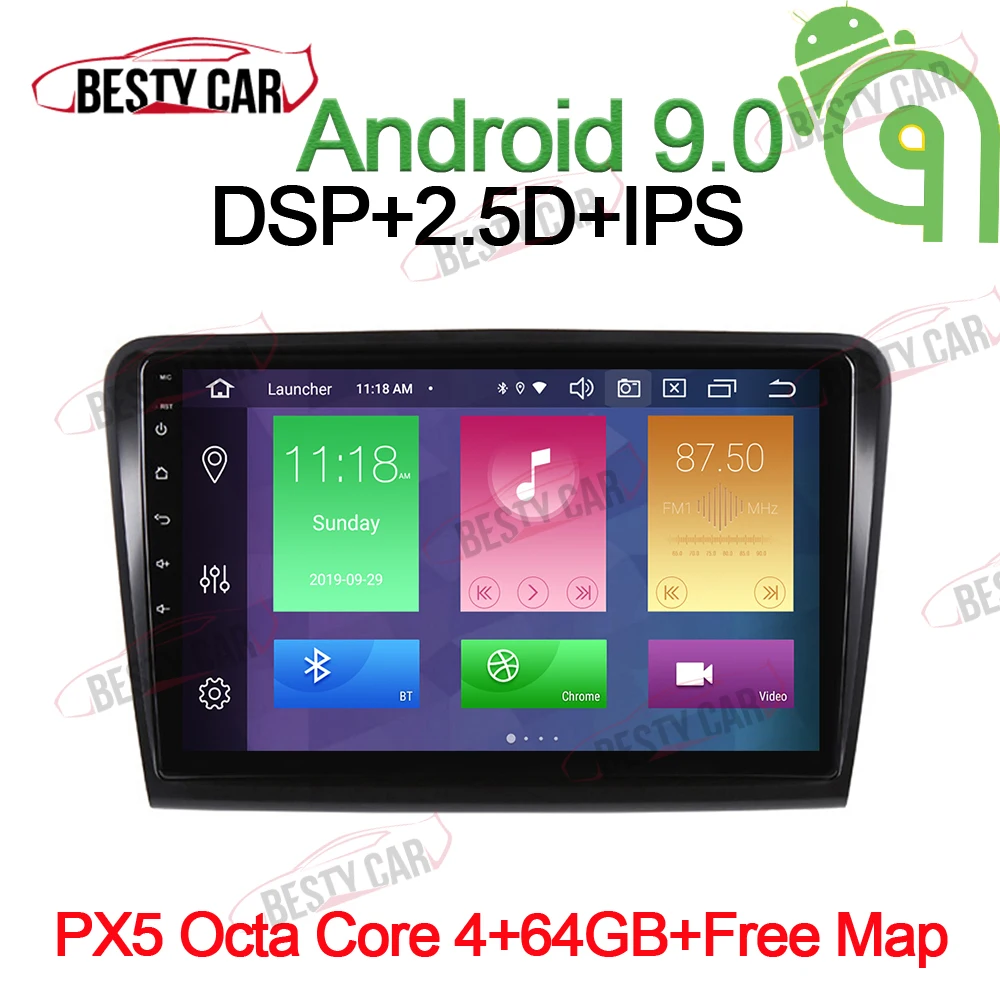 10," Android 9,0 Автомобильный мультимедийный плеер Радио стерео для Skoda Superb 2008- gps навигация головное устройство видео 2.5D ips DSP SWC - Цвет: PX5-B-4-64GB-DSP