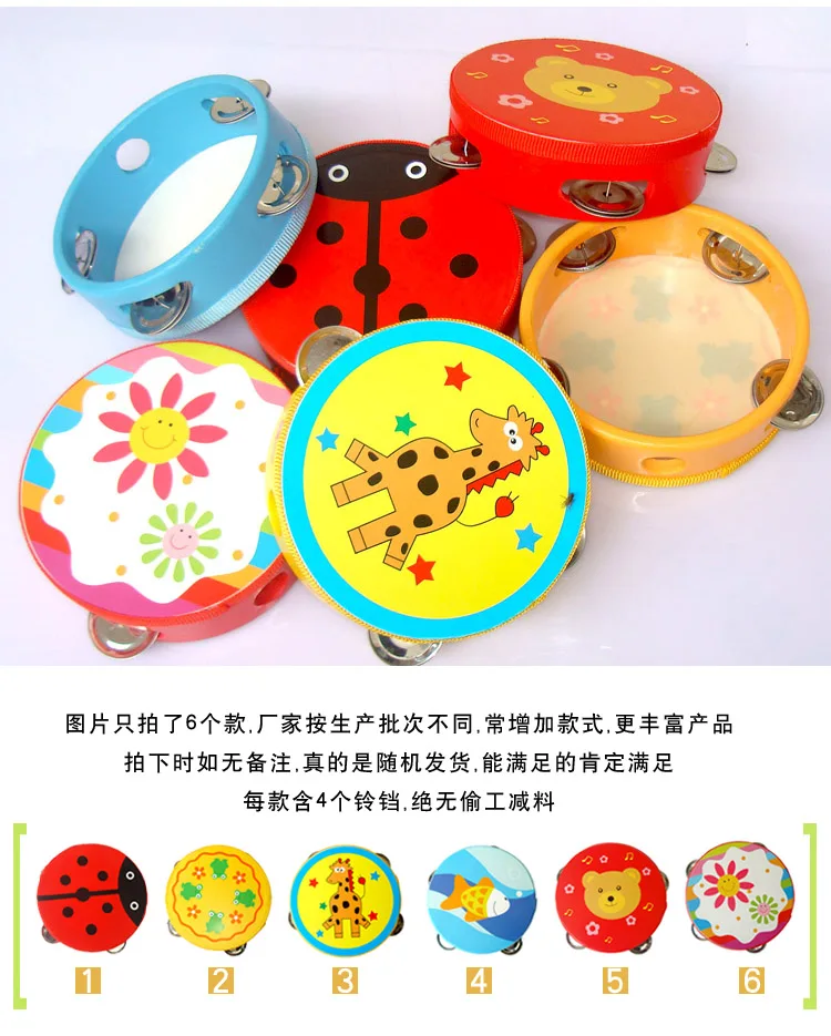 Orff shou ling gu shou yao gu