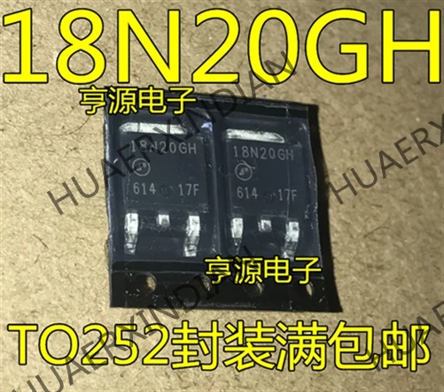 10 шт./лот AP18N20 AP18N20GH 18N20GH-252 в