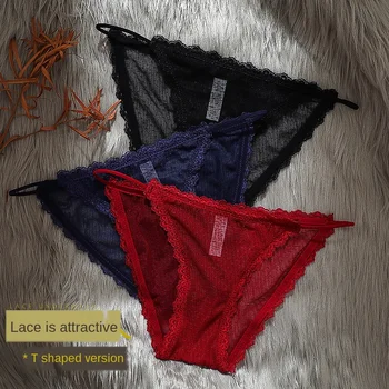 

Girl's Lace Transparent Sexy Seductive Passionate Women's Low Waist Viscose Fiber Strap Briefs