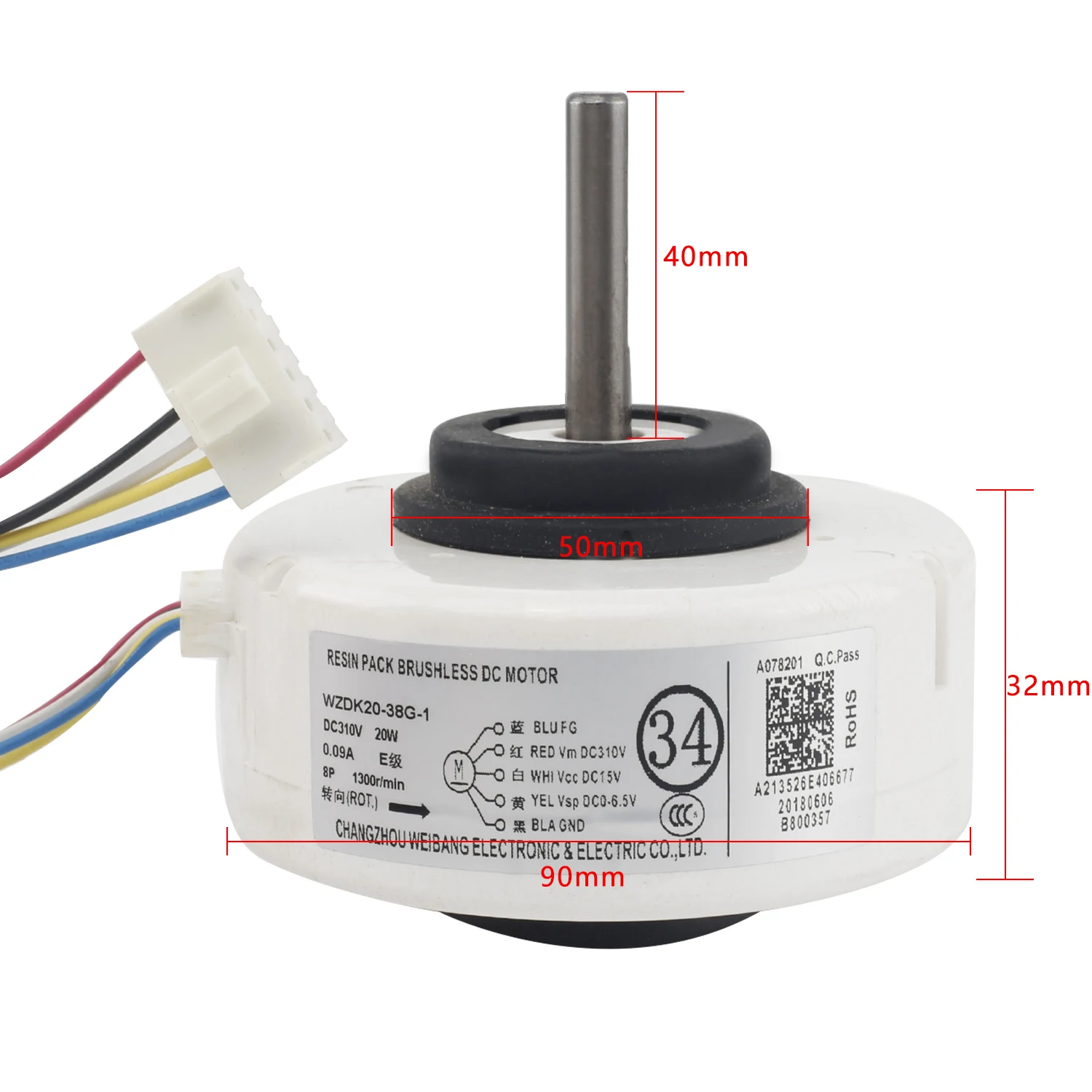 All new Air Conditioning Motor DC Brushless Motor WZDK20-38G(ZKFP 