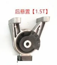 

rear mount rear paw pad For CHANGAN CS75 1.8T 1001550-B14