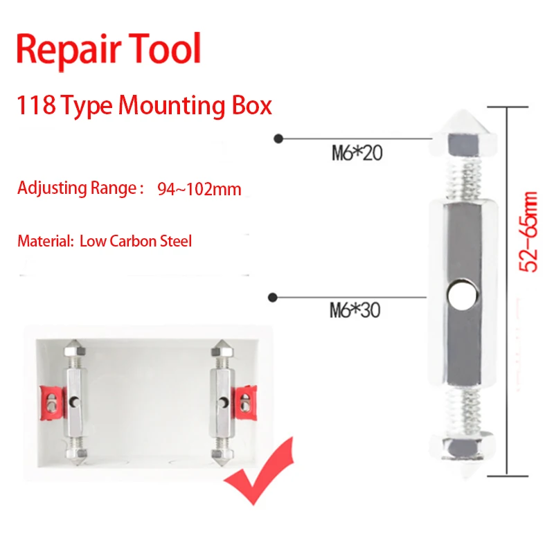 Wall Box Light Switch Junction Boxes Lamp Installation Repair Tool Mount Secret Stash 118 Model Cassette Repairer Support Rod