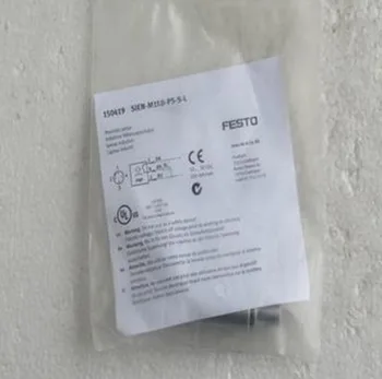 

1PC NEW Festo SIEN-M18B-PS-S-L 150419