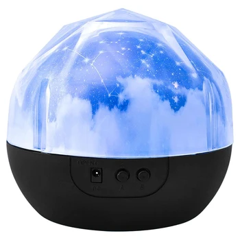 

Multi-functional Colorful Rotating Light Practical Durable Sky Star Led Projector for Children Baby Projection Lamp