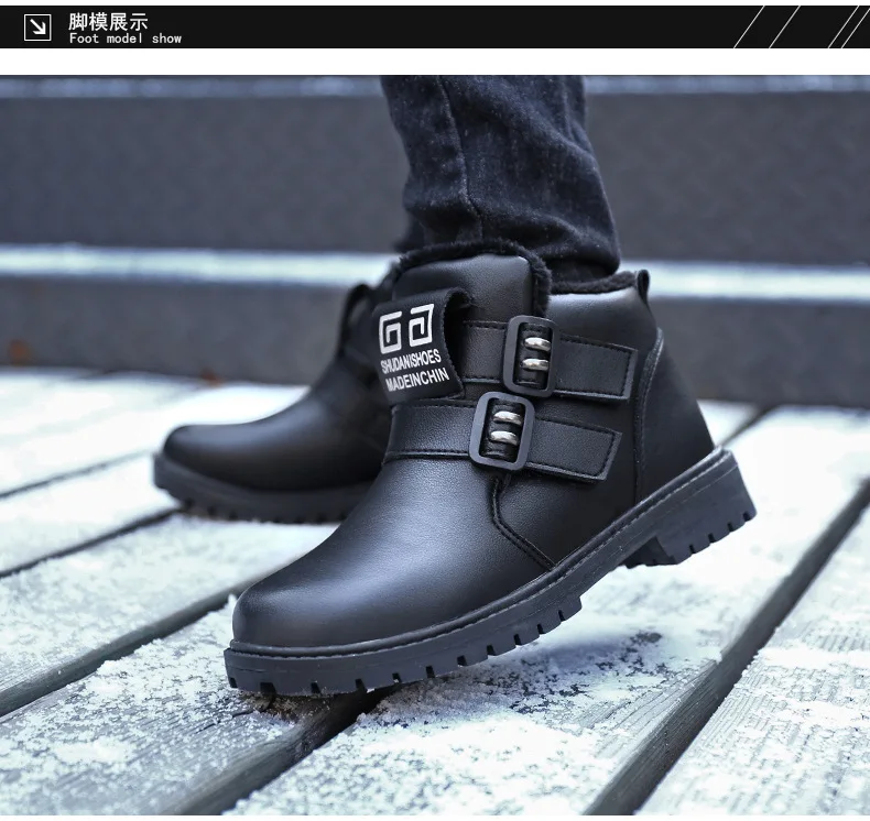 Children's shoes autumn and winter2019 children's shoes boys plus velvet cotton shoes leather kids snow boots girls Martin boots