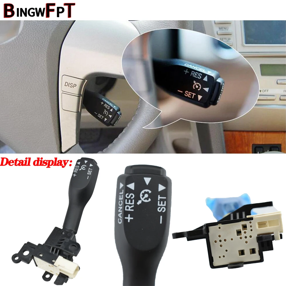 Высококачественный 84632 34011 45186 58020 подходит для Toyota 2003 2009 Prado LC120 переключатель