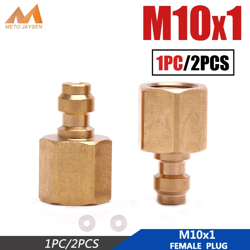 Медный быстроразъемный соединитель для пейнтбола PCP M10x1 фитинги заправки воздуха