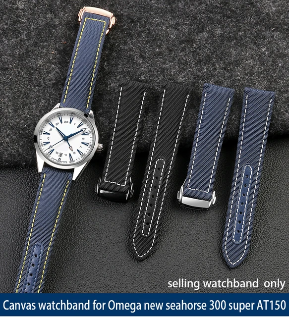 Black Leather Strap with Leather Woven Through - 3/4 inch (19mm