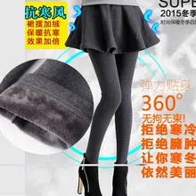 Z25 Модные женские повседневные тонкие облегающие брюки с высокой талией Однотонные эластичные брюки с юбкой брюки-карандаш Легинсы большого размера Осень