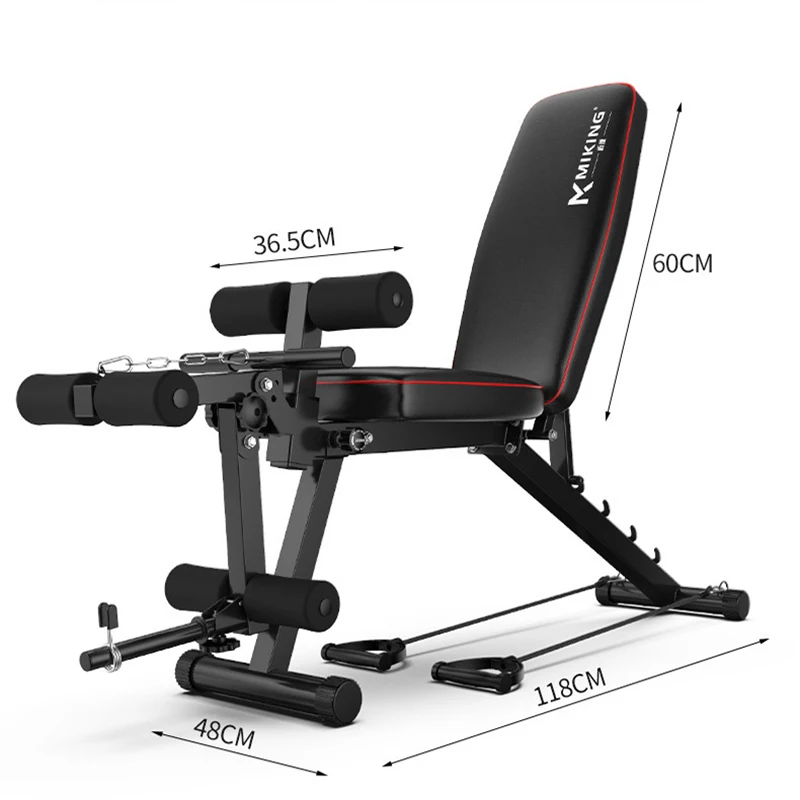 Dumbbell bench fitness chair multifunctional supine board home bench press weightlifting equipment muscle flat muscl