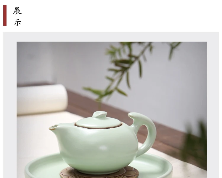 Чайный горшок ручной работы Celadon, домашний керамический горшок Xi Shi, чайный горшок с ледяной трещинкой, кунг-фу, черный чай Jin Jun Mei, чайная посуда