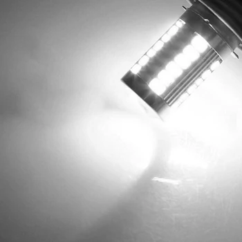 

360 Degrees Reverse Lights Long lifespan White Car 50 000 hours 2pcs T20-5630-33SMD 7443 DC 12V 6000K