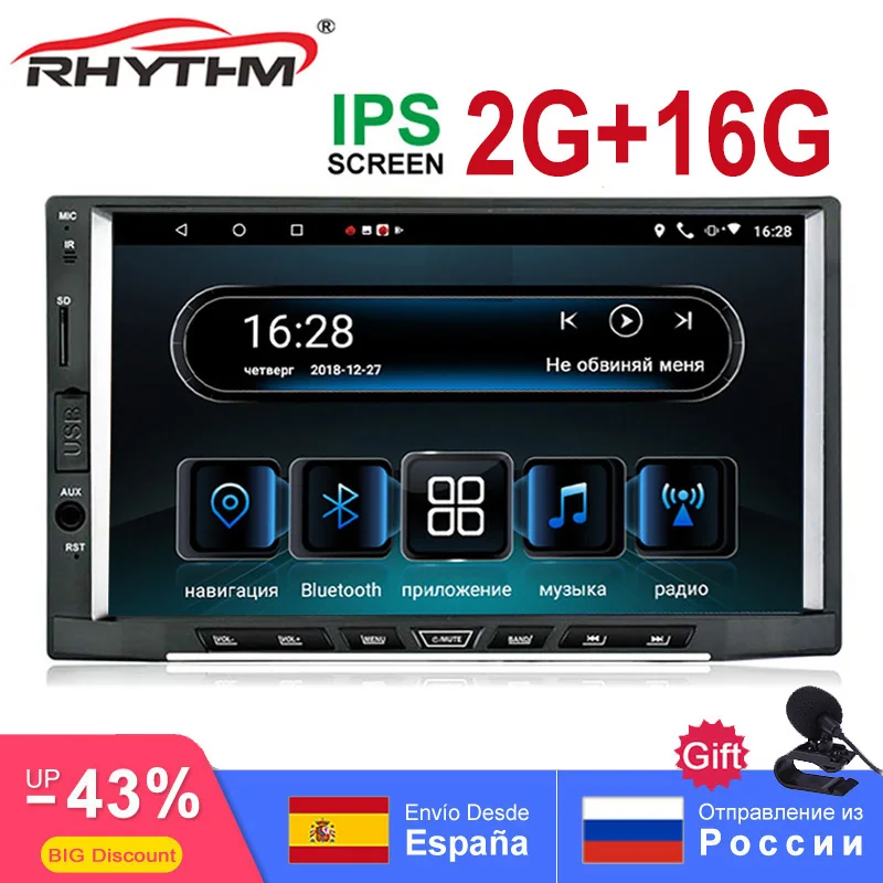 Автомагнитола 2DIN 7 дюймов IPS экран Android 8 1 2 ГБ + 16 Восьмиядерный процессор GPS Bluetooth