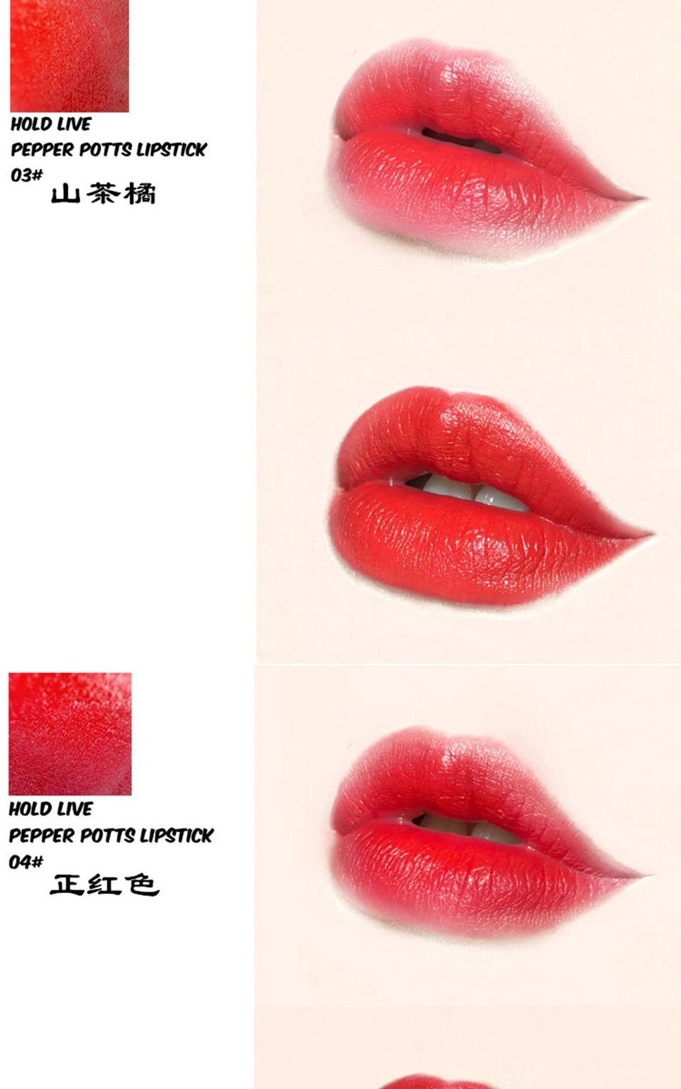 matte lipstick (28)