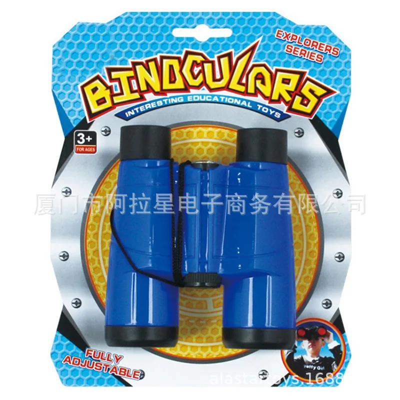 

Kids' Telescope Plastic Telescope Toy Gift Model Military Model Telescope Toy