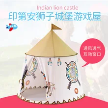 Дети Φ 116x123 см Бао Ву принцесса игра Крытый детские игрушки маленький Household 116x123 см домашний