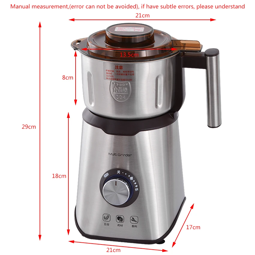  CG-9160 Household Electric Flour Mill Small Stainless Steel Grinding Machine 3 Gear Adjustment Pulv