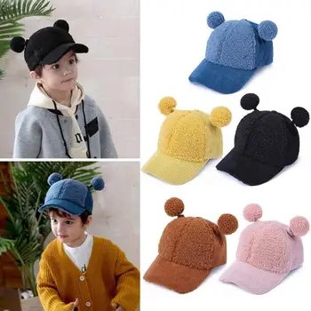 

Fashion Adjustable Fleece Baby Solid Color Baseball Caps Children Boy GirlsAutumn Winter Fleece Snapback Hats