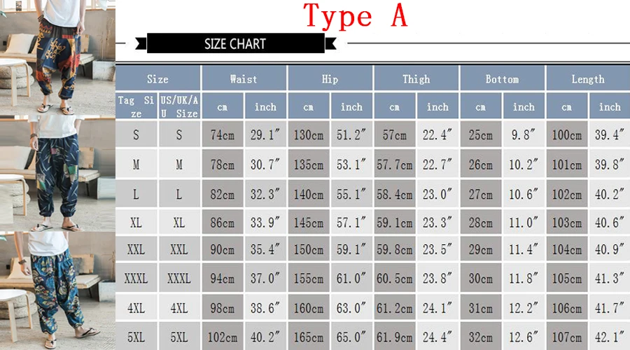 INCERUN 2022 Men Harem Pants Print Retro Drop Crotch Joggers Cotton Trousers Men Baggy Loose Nepal Style Men Casual Pants S-5XL high waisted harem pants