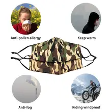 Камуфляжная хлопковая маска для мужчин и женщин модные зимние теплые маски маска для рта и лица Велоспорт Спорт Пыленепроницаемый Чехол Регулируемая пряжка