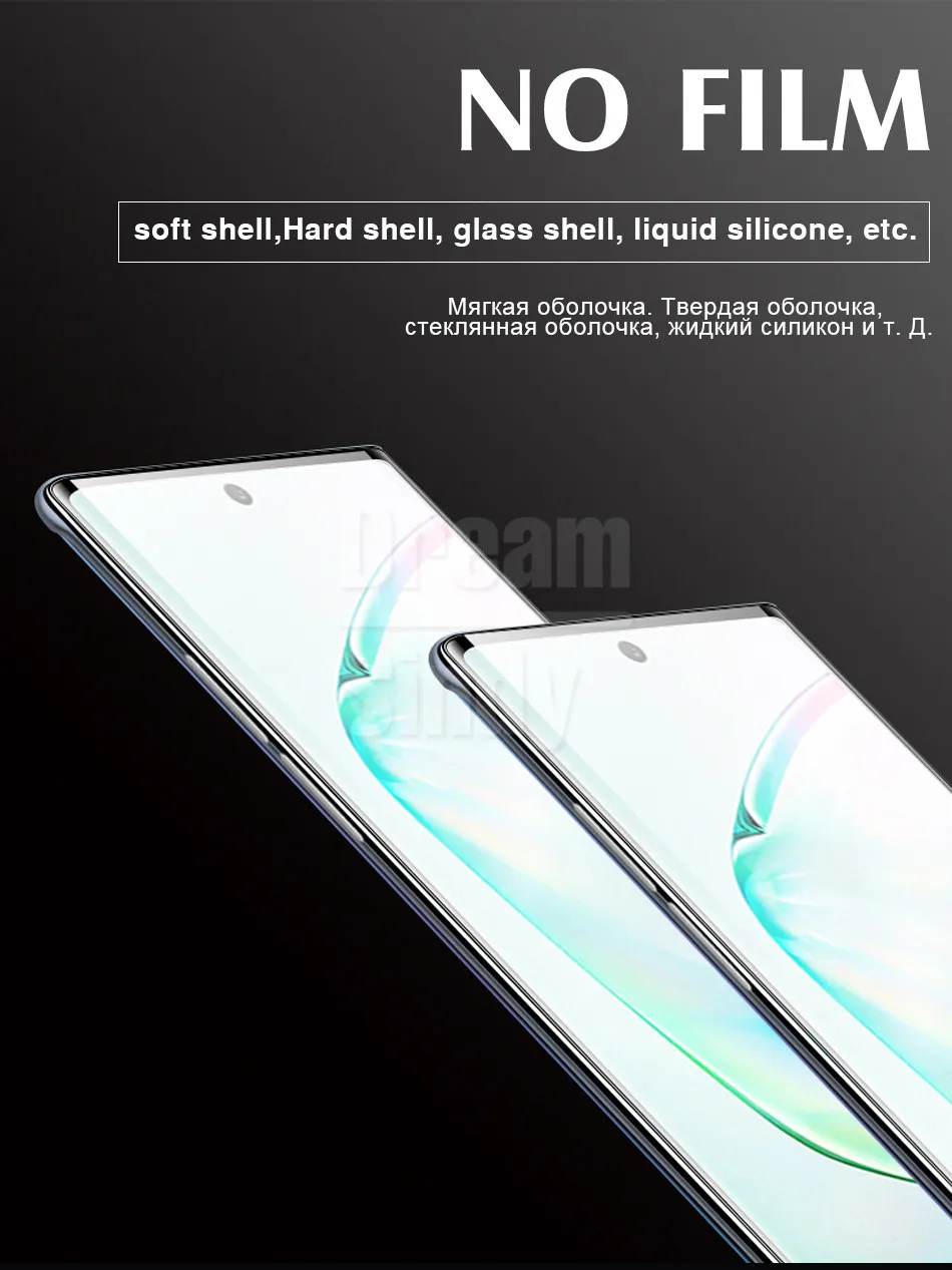 2 шт УФ клей полный защитный стеклянный чехол для samsung Galaxy S8 S9 S10e Plus закаленное стекло для Note 8 9 10 Plus защита экрана