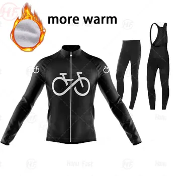 

2020 Winter Fleece Pro Cycling Jersey Set Mountian Bicycle Clothes Wear Ropa Ciclismo Racing Bike Clothing Cycling Set STRAVA