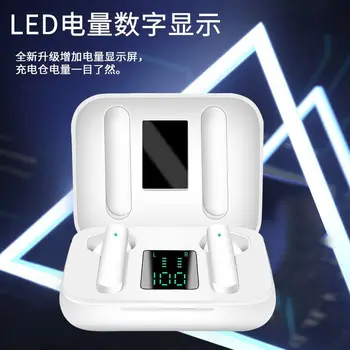 

Cross Border New Style X30 Wireless Bluetooth Headset Dual Handle High-definition Call LED Power Figures Explicit 5.0TWS