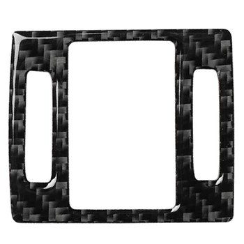 

Carbon Fiber Warning Light Sequins Sticker Trim for Audi A6 A7 12-18
