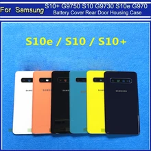Samsung Galaxy S10 artı S10 + G9750 S10 G9730 S10e G970 pil arka kapak arka panel kapı konut değiştirme + araçları