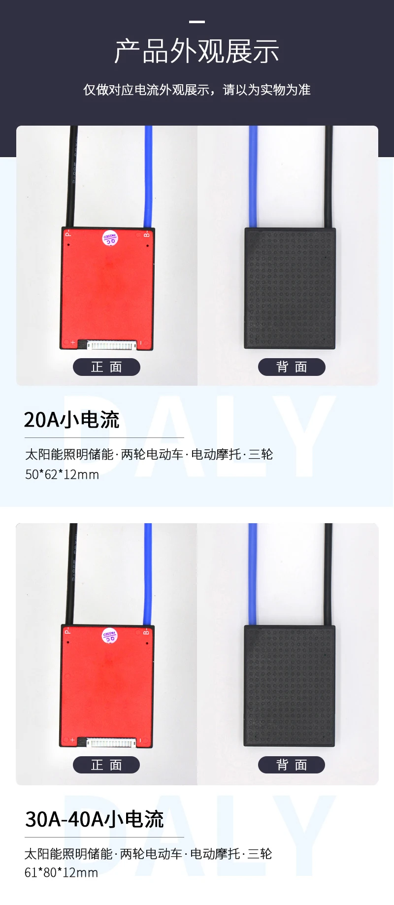 GTK 60V BMS 16S smart bms 20A/30A/40A/60A/80A/100A/150A/250A lithium ion cells PCM 3.7v li ion 1000w 1500w electric vehicle bike