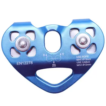 

Heart-Shape Climbing Double Pulley Steel Cable Rope 13mm Climbing Device High Speed Zipline Trolley 24KN
