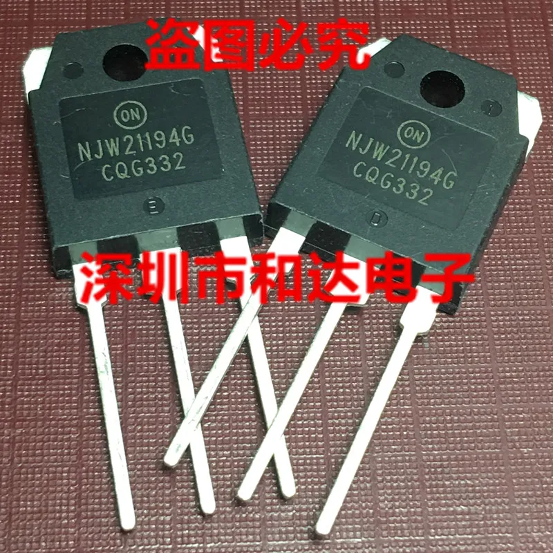 NJW21194G TO-3P 16A 250V