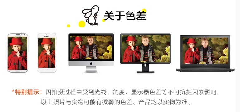 Стиль, летние детские противомоскитные штаны в Корейском стиле, штаны-фонарики для девочек, креативные Детские воздухопроницаемые штаны
