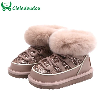 

13.5-18cm Children Bling Snow Boots Girls Warm Plush Cross Apricot Black Ankle Boots Kids Glisten Gritt Winter Flats Shoes