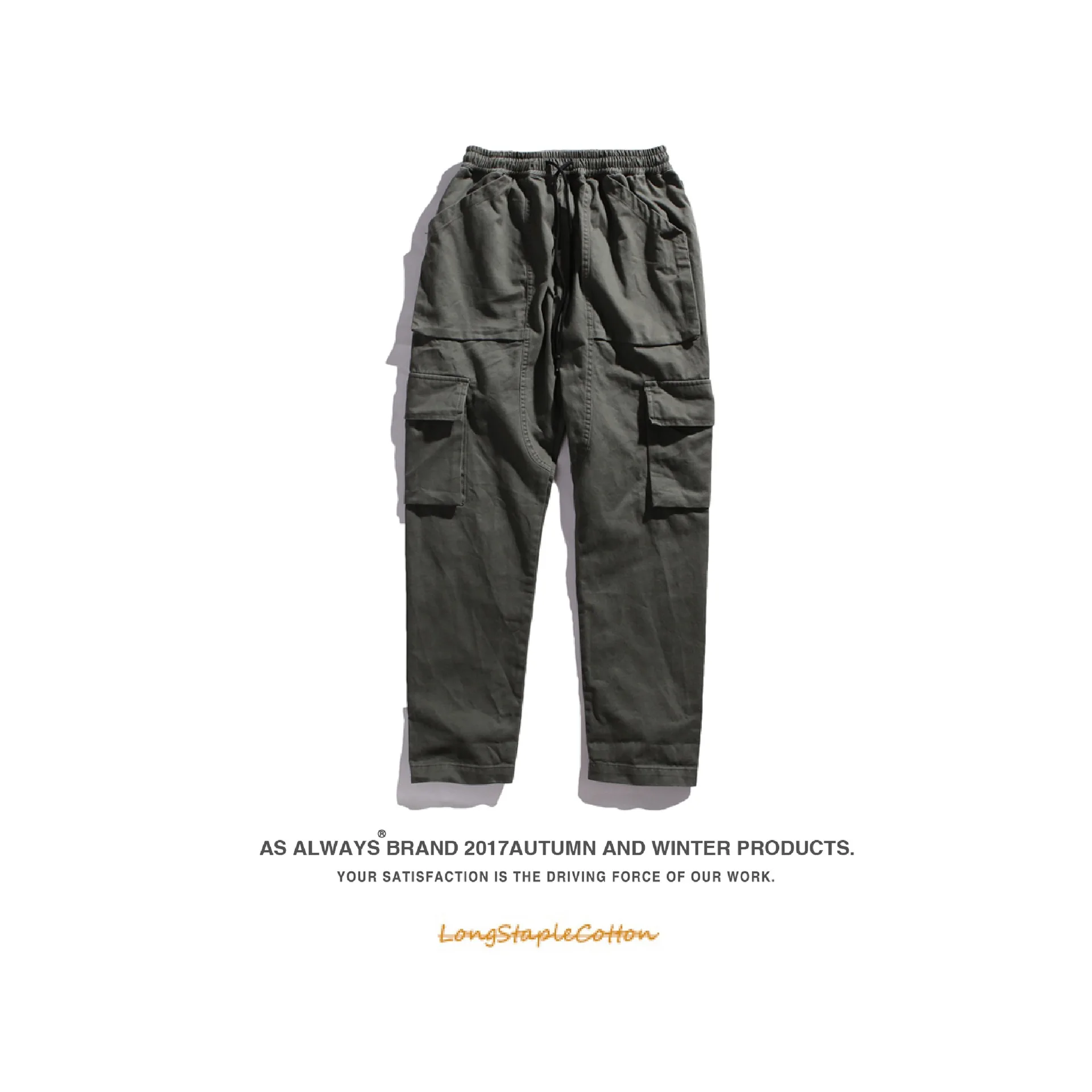 Gray green Гонконгский стиль, модные брендовые Оригинальные японские штаны, прямые повседневные штаны, мужские одноцветные Комбинезоны и брюки с карманами - Цвет: Gray green