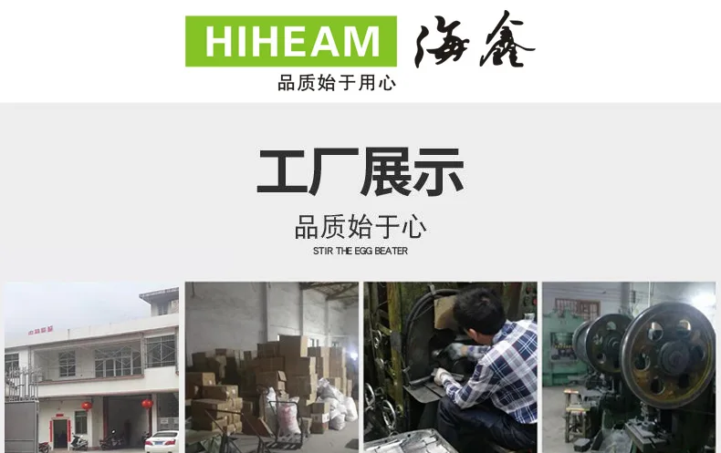 Haixin кухонные принадлежности для картофеля, пюре, прессования под давлением, ручная многофункциональная пюре для младенцев, диетические принадлежности и инструменты для картофеля