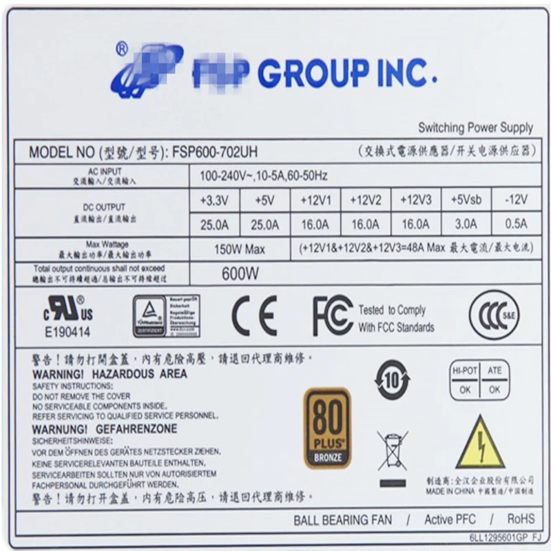 Блок питания для FSP 2U 600W блок питания FSP 600-702UH