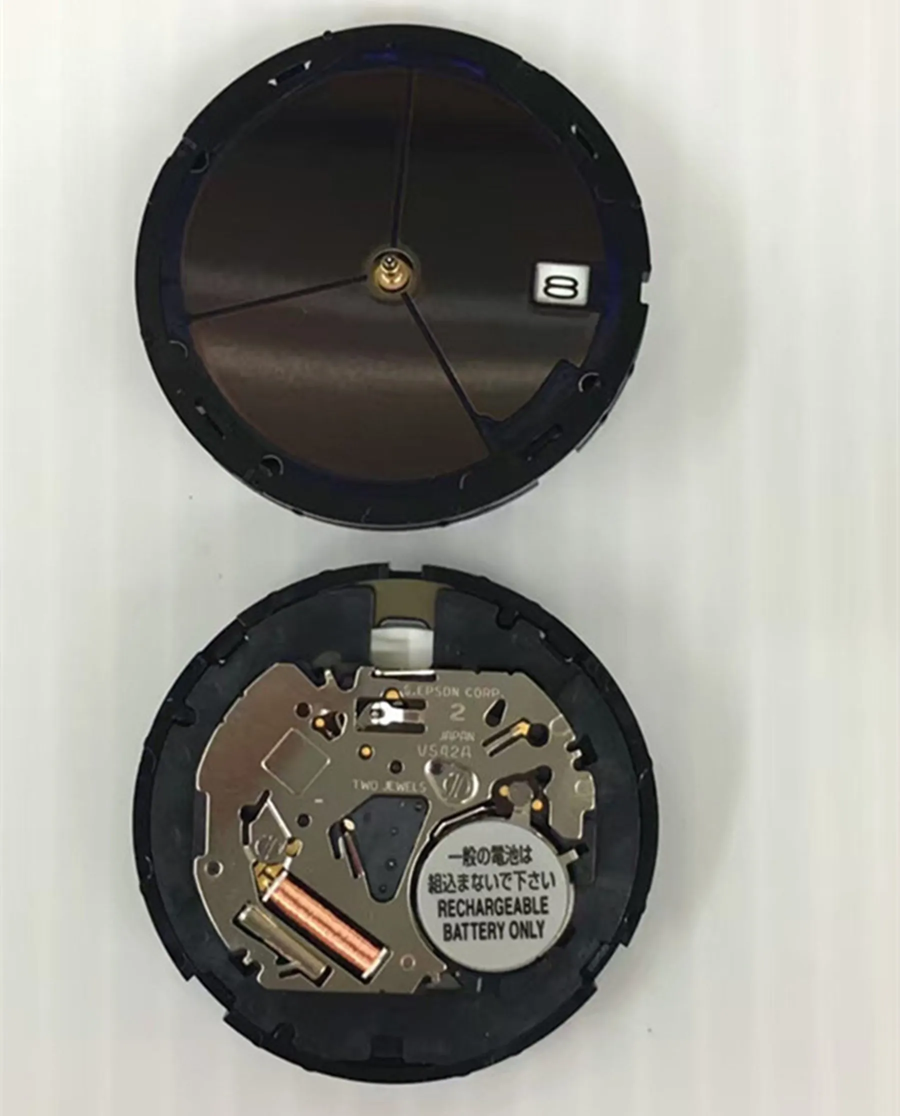 Seiko Solar Watch Battery Replacement Price Tunersread Seiko Solar Watch Battery Replacement Price Tunersread
