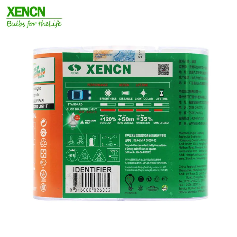 XENCN H4 P43t 12 в 100/90 Вт Золотой алмазный свет супер яркая белая галогенная лампа