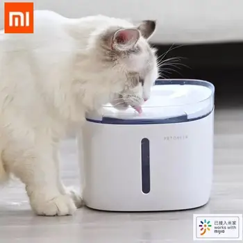 

New Youpin Petoneer Pet Drinking Dispenser Automatic Pets Water Dispenser Fountain Dog Cat Pet Products Mute Drinker Feeder Bowl