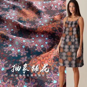 

Spring and summer new 140cm inkjet silk crepe de chine fabric 14mm shirt dress crepe de chine silk fabric wholesale silk cloth