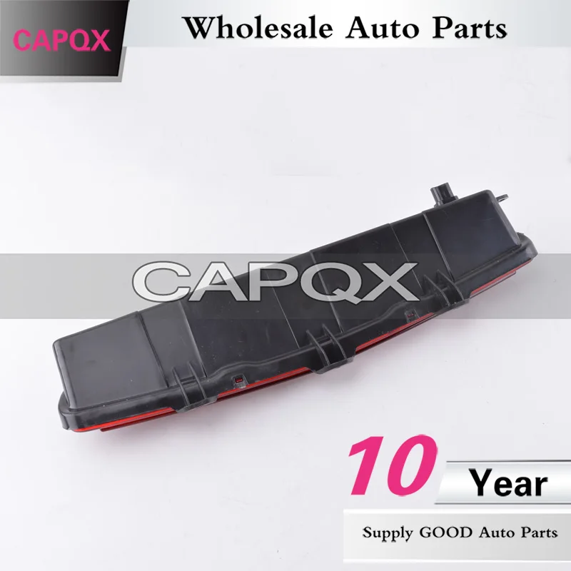 后杠灯后雾灯  别克君越09-13 (5)